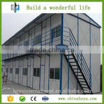 HEYA INT'L prefabricated thermal insulation house prefabrik workers room