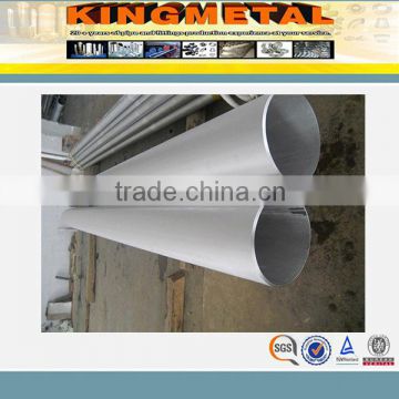 Specialized In Producing Stainless Welded Steel Pipe