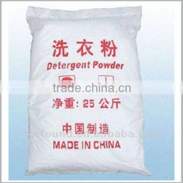 OEM lavender perfume detergent 25kg pp woven bag bulk washing powder