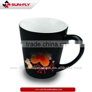 Sublimation Ceramic Color Changing Latte Mug 12oz/17oz