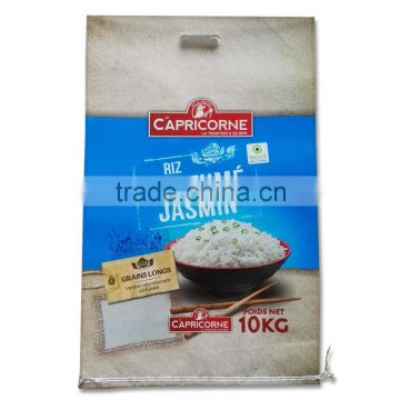 5kg 10kg 25kg 50kg pp woven rice bag with Bopp lamination