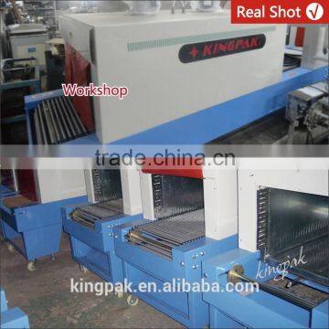 ST6030AF Side Feed Automatic Bottle Shrink Wrapping Machine photo-5