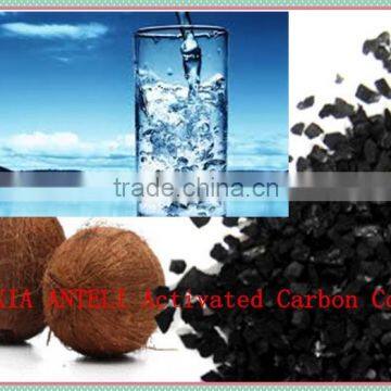Coconut Shell Activated Carbon Catalysts photo-3