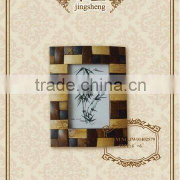 2012 wood and coconut shell colorful photo frame