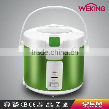 Deluxe Rice Cooker With Colorful Outershell
