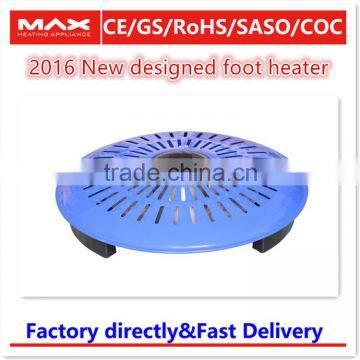 New design electric foot heater