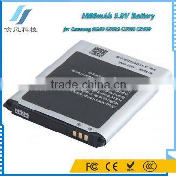 G3509 G3508 G3502 Battery Replacement Li-ion Battery for Samsung I8260 3.8V 1800mAh photo-3