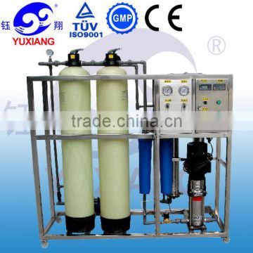 Yuxiang Reverse Osmosis ro pure water treatment plant