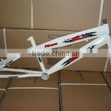 20 inch freestyle bike frame