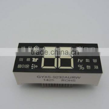 High-quality Red Color White Color LOTTE Humidifier Custom LED Module photo-3