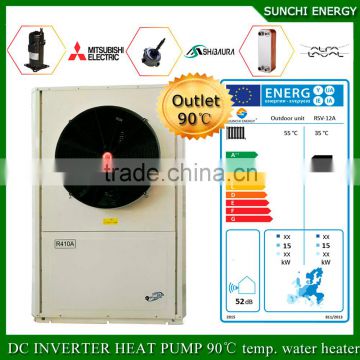 -20C weather outlet 90deg.C hot water 3HP 5HP 10HP R134a+R410A industrial air source heat pump