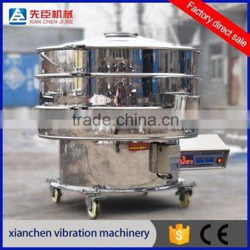 Food grade 304 stainless steel ultrasonic vibrating screen