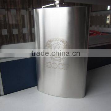 Popular 128oz wine container