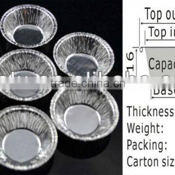 2'' Round Aluminum Foil Cake Tray Y1