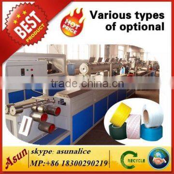 PP strap making machine/PP strapping band machine