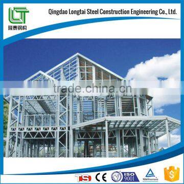 cheap prefab steel structure houses