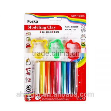 115g 8 Colors Modelling Clay with Mould/plasticine modeling clay/kids modelling clay