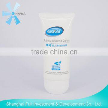 Cheap Oval cosmetic tube sunscreen packaging tube with screw cap and greet printing