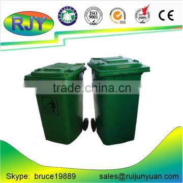 types of waste bin