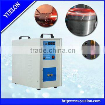 heat treatment equipment