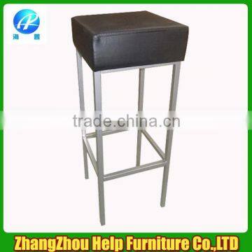 Metal padded barstool