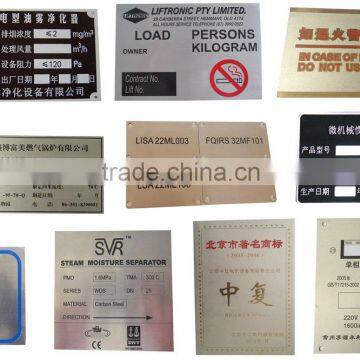 High Quality Chemical Stainless Steel Metal Nameplate Automatic Etching Machine Equipment photo-4