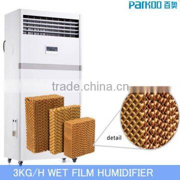 3L/H Wet Film Industrial Humidifier With Efficient Humidification