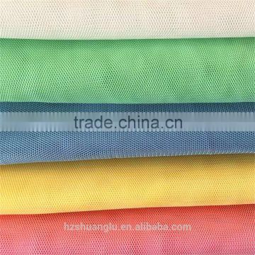 100%polyester knitted mosquito net fabric/warp mesh fabric/netting fabric