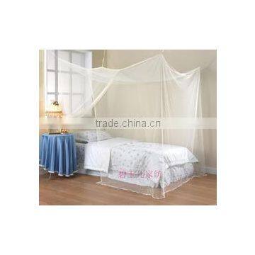 Shuanglu Manufacture Factory Direct Sale Mosquito Bed Net