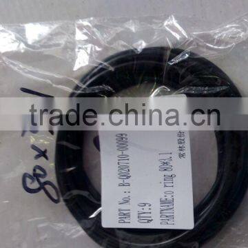 CHANGLIN wheel loader o ringB-Q020710-00099,seal ring,dust ring80*3.1