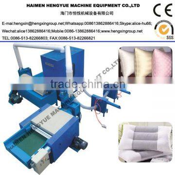 PILLOW FILLING MACHINE,HY PILLOW MACHINE,HY FIBER OPENING MACHINE