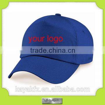 2015 newest custom design blue caps factory in china