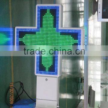 pharmacy cross led display screen billboard,commercial advertising led sign.