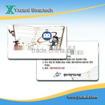 reliable ISO smart card suppler