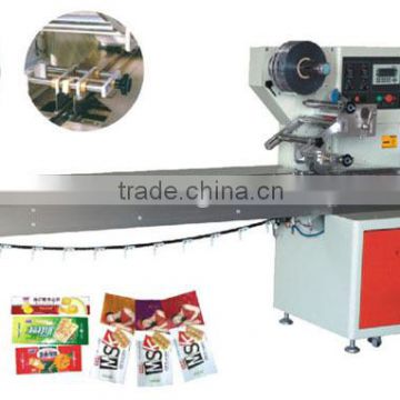 Pharmaceutic and small industrial parts plastic packaging machinery ( DCTWB-250D)