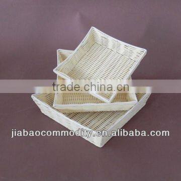 Small Storage Basket