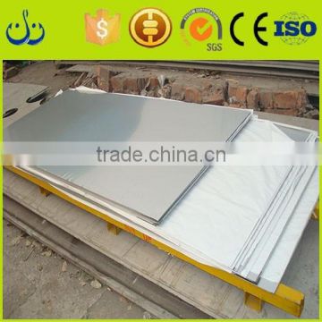 Best quality carbon aisi 1080 cold rolled steel plate 16mm thick steel plate az150 steel sheet