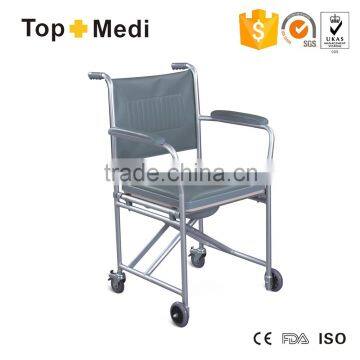 Foldable Medical Aluminum Commode Chair with Plastic Commode Seat