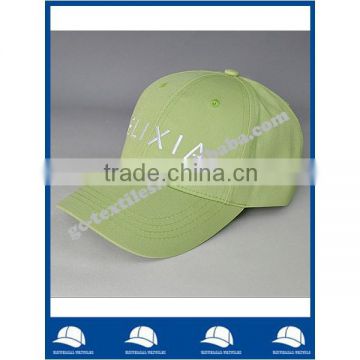 china gold supplier cheap light green six panel cotton twill baseball cap