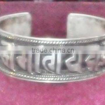 Om Mane Padme Hoo Bracelets photo-3