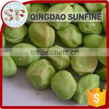 Natural Flavor Coated Wasabi Peanuts photo-2