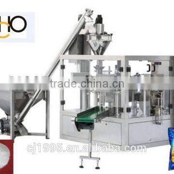 automatic medicine powder packing machine