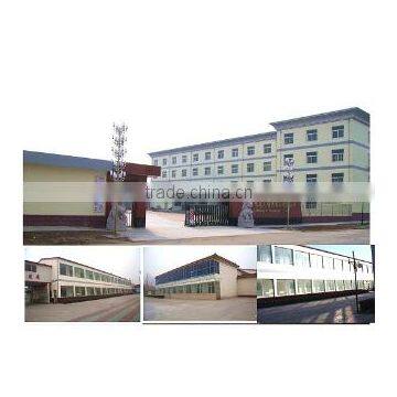 Shandong Pangda Condiment & Food Co., Ltd.