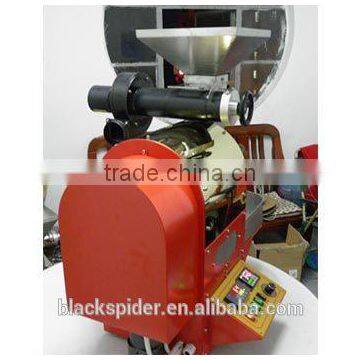 Widely Used 15kg coffee roaster