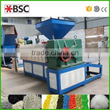 pp pe Pet Pvc Recycling Machine/plastic Granulator