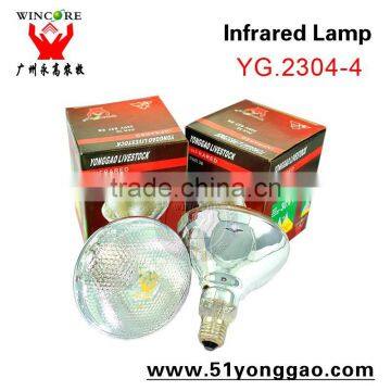 Poultry Equipment Infrared Heating Lamp for Chicken / Piglets