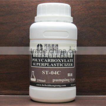 Polycarboxylate superplasticizer ready mixed concrete admixture PCE 50% - Slump Retention