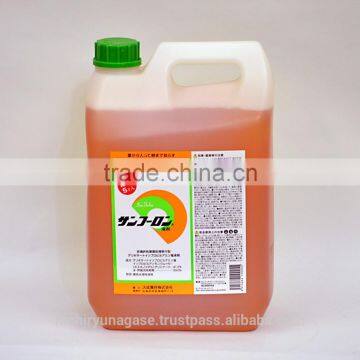 Persistence and High Quality Herbicide Atrazine With Multiple Functions photo-3