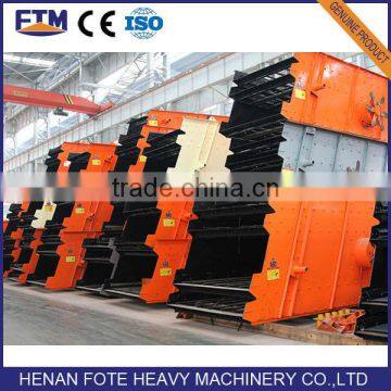 2014 Hot Selling Sand Gyratory Vibrating Screen Machine