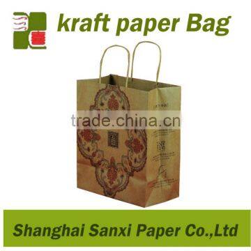 Newest kraft paper bag at Best Store in Shanghai